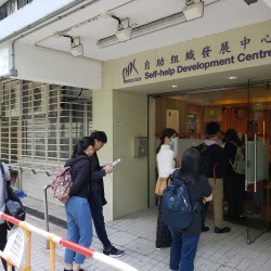 2019-20 青年服務團課程